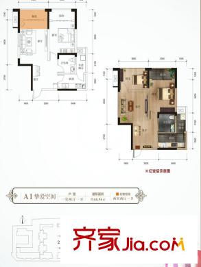 九洲躍進路1958戶型圖 1室2廳1衛(wèi)1廚