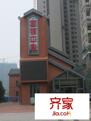九洲躍進(jìn)路1958DSCF0832