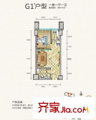 中元廣場G’戶型 1室1廳1衛(wèi)1廚