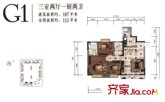 樹高卡地亞戶型圖 3室2廳2衛(wèi)1廚