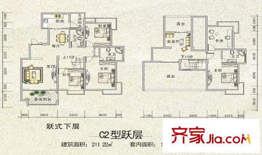 九洲家園戶型圖C2型躍層 5室3廳3衛(wèi)1廚