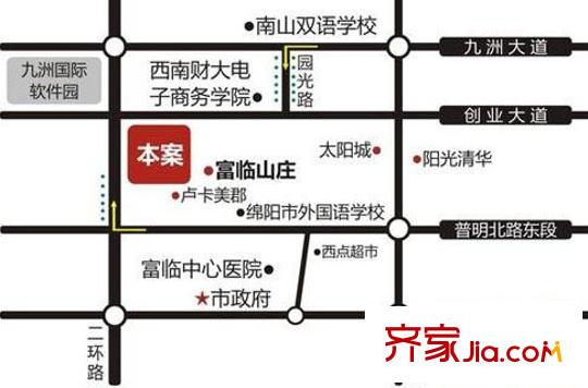 九洲家園交通圖
