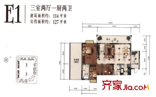 樹高卡地亞戶型圖 3室2廳2衛(wèi)1廚
