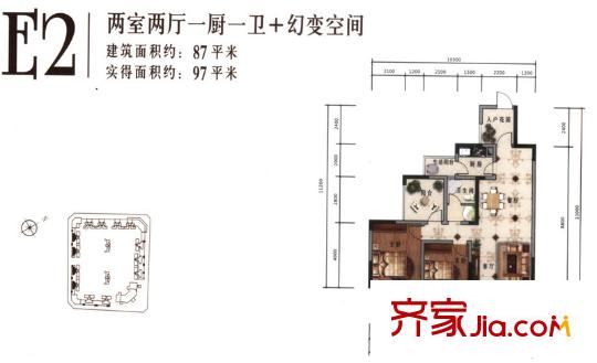 樹高卡地亞戶型圖 2室2廳1衛(wèi)1廚