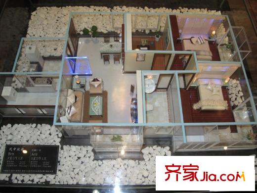 綠茵香洲戶型圖B7 3室2廳1衛(wèi)1廚