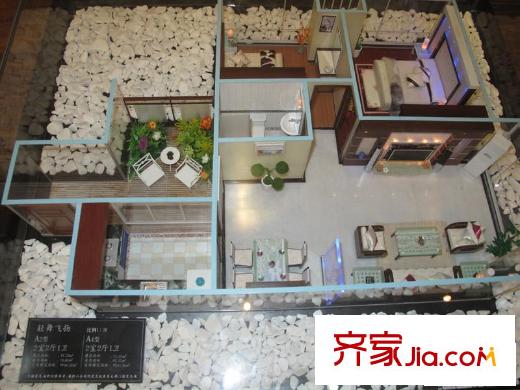 綠茵香洲戶型圖A2 2室2廳1衛(wèi)1廚