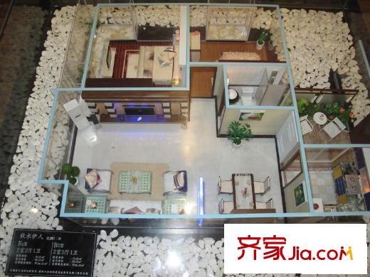 綠茵香洲戶型圖B4 2室2廳1衛(wèi)1廚