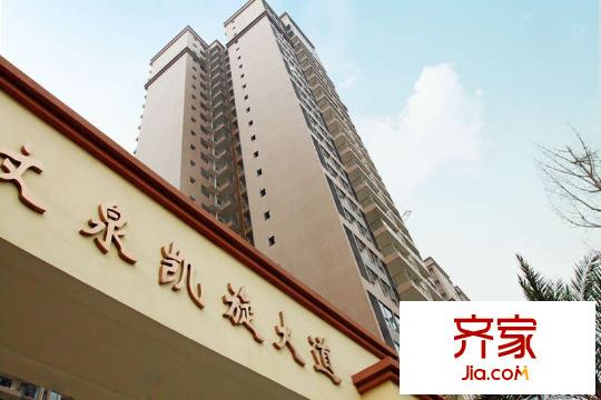 文泉?jiǎng)P旋大道外景圖