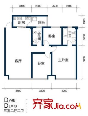 天浩富樂銀座戶型圖D 3室2廳2衛(wèi)