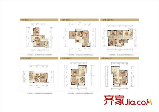得月星城戶型圖戶型圖 2室