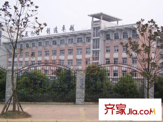 東辰陽光清華東辰中學
