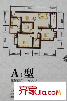 城東壹號(hào)A1 3室2廳1衛(wèi)
