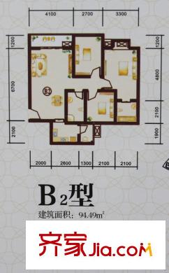 城東壹號B2 3室2廳2衛(wèi)