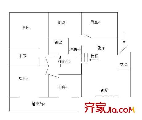 綿陽(yáng)電力小區(qū)