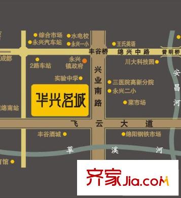 華興名城交通圖