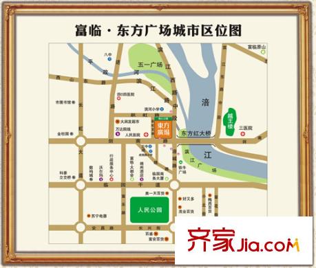 富臨東方廣場(chǎng)區(qū)位圖