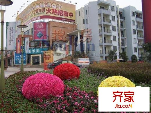 銀都領(lǐng)地