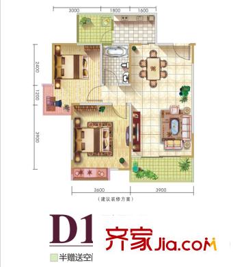 嶺南神韻D1戶型 2室2廳1衛(wèi)1廚