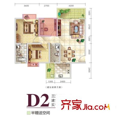 嶺南神韻D2戶型 3室2廳2衛(wèi)1廚