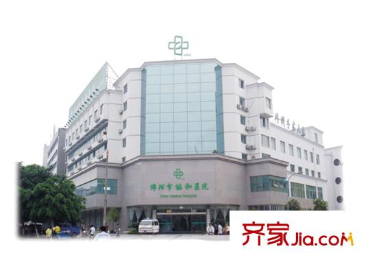 昊星廊橋水岸配套圖周邊綿陽(yáng)協(xié)和醫(yī)院