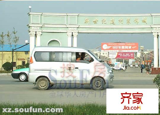 彭城大院外景圖新世紀裝飾