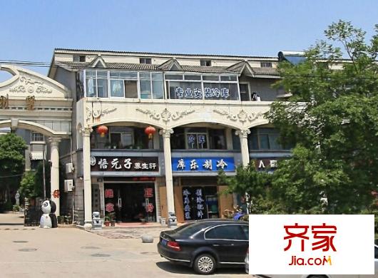 桃園別墅外景圖2