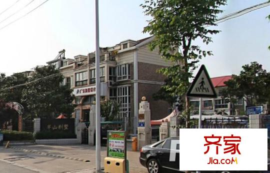 半山別墅外景圖1