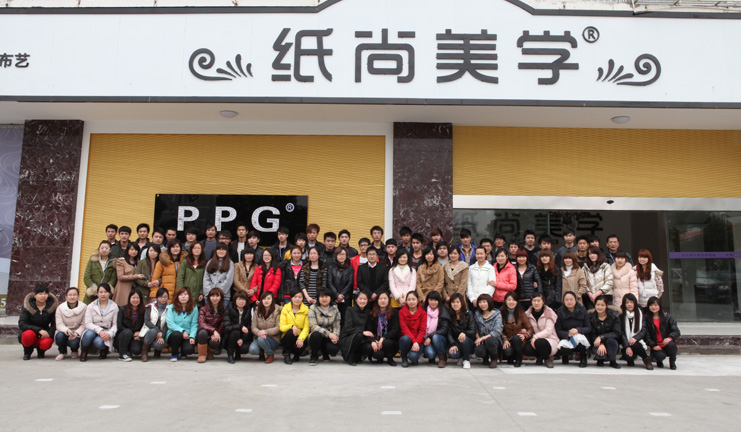 纸尚美学旗舰店,纸尚美学,墙纸\/壁纸\/艺术背景墙