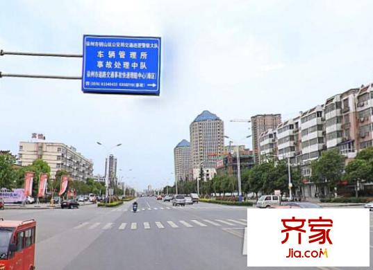 江蘇師范大學(xué)人才公寓外景圖8