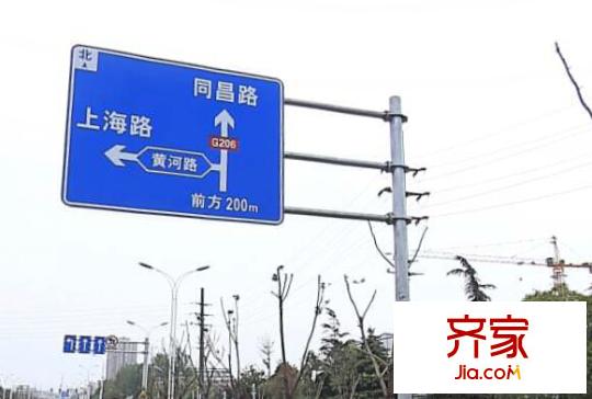 江蘇師范大學(xué)人才公寓外景圖7