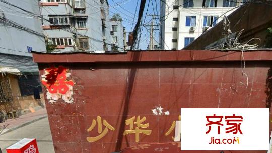 少華小區(qū)外景圖2