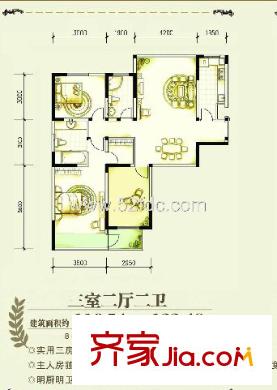 榮景盛苑戶型圖50 3室2廳2衛(wèi)1廚