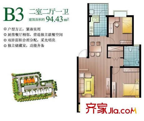 樂庭公寓戶型圖333 