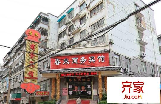 富麗西園外景圖4