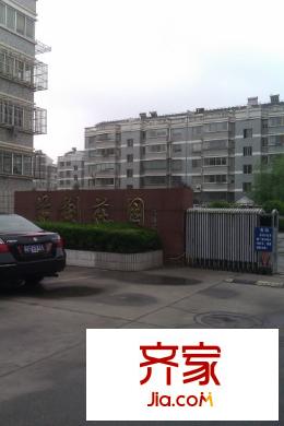 紫荊花園外景圖 