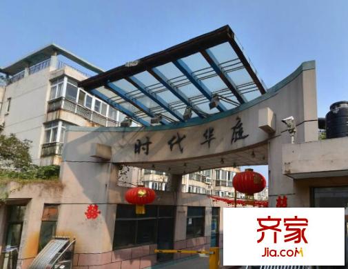 時代華庭外景圖1