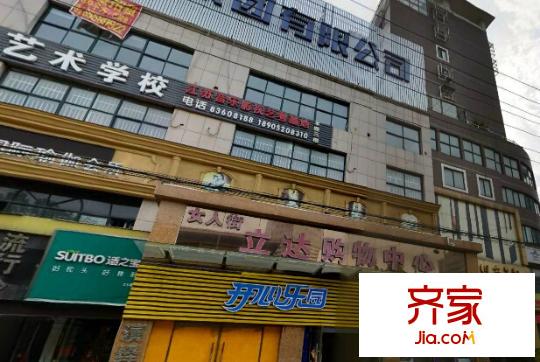 金月名人居外景圖7