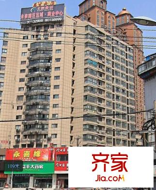 民生大廈外景圖3