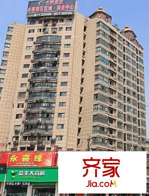 民生大廈外景圖5