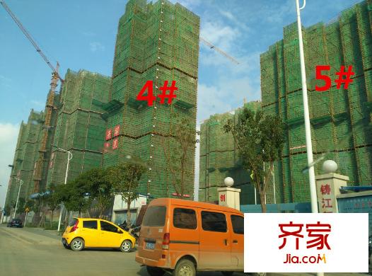 國泰?菁華逸景4#5#工地（2015-9-25）