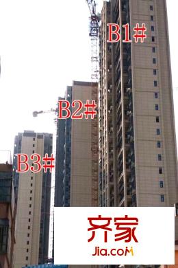 藍(lán)柏灣B1#B2#B3#工地（2015-9-14）