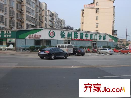 藍(lán)柏灣向西500米藥店