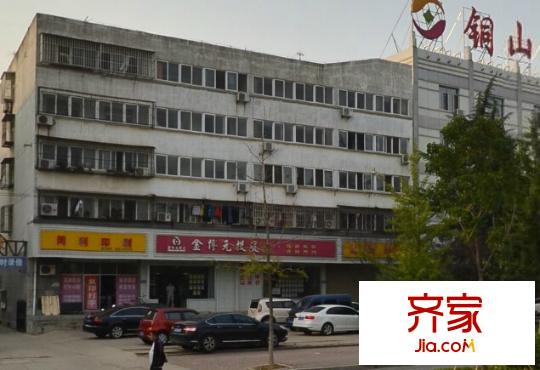 城市楓景外景圖3