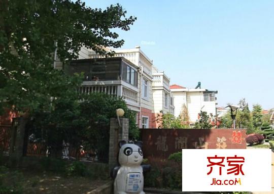 龍潤(rùn)山莊外景圖1
