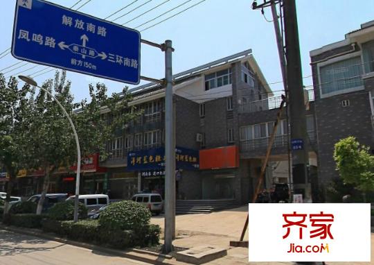 龍潤(rùn)山莊外景圖5
