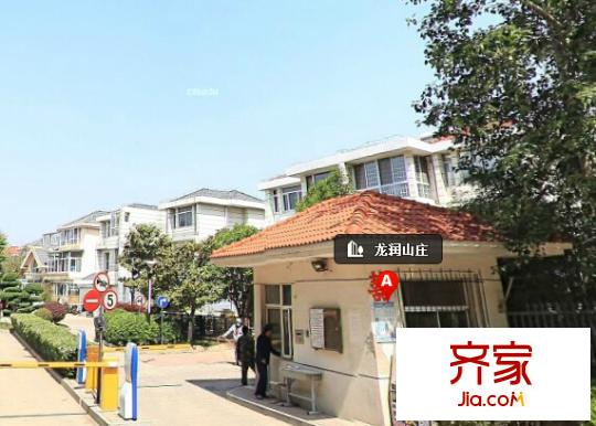 龍潤(rùn)山莊外景圖2