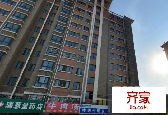 金暉嘉園外景圖2