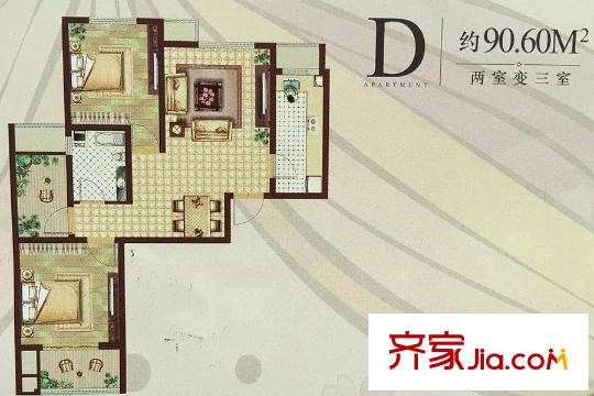 恒邦?花半里1#西邊戶D戶型 2室2廳1衛(wèi)1廚