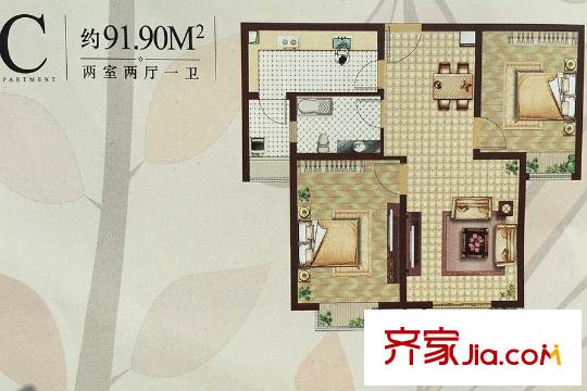 恒邦?花半里1#西邊戶C戶型 2室2廳1衛(wèi)1廚