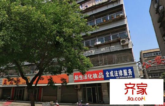 公安公寓外景圖1